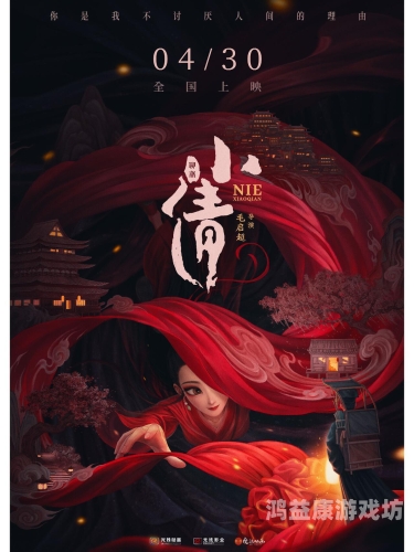 国产精品影片在线免费观看国产精品影片在线免费观看，影视新风潮