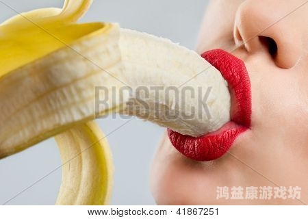 国产久久香蕉，免费资讯一览