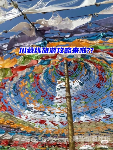 探索天堂色视频，神秘文化与视觉盛宴老牛视频的最新版本更新内容介绍