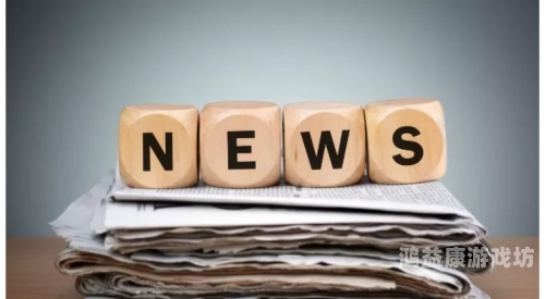 国产日韩欧美视频大观，一区、二区、三区新闻资讯日韩欧美一线本在线播放 172.82.171.2