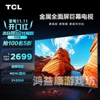 免费无码aⅴ免费中文字幕免费无码高清AⅤ视频资源，中文字幕丰富