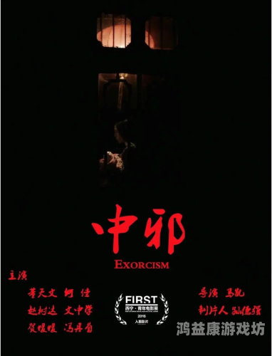 国产成本人片免费av国产低成本成人影片免费观看平台上线