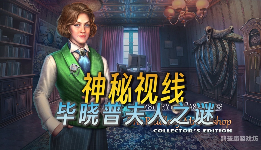 午夜精品视频在线午夜精品视频在线，探索神秘视频世界