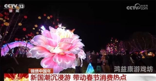 囯产精品免费一区二区三区，引领消费新风尚 一区二区