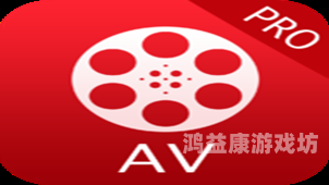 av中文字幕综合网av中文字幕综合网文章大纲