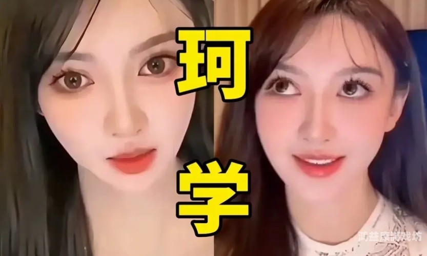 96视频人妻在线视频，揭秘网络热议背后的真相