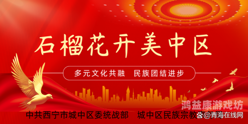 亚洲福利欧美午夜，福利政策与多元文化共融的新篇章亚 洲福 利在线