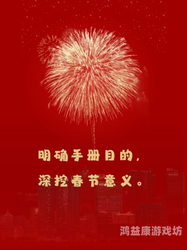 亚洲福利欧美午夜，福利政策与多元文化共融的新篇章亚 洲福 利在线