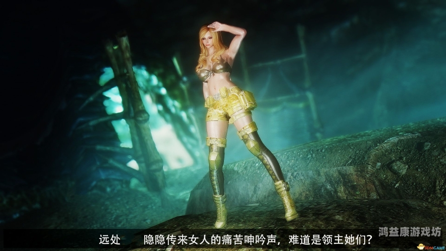 久久精品中文字幕姦姦1久久精品中文字幕，姦姦探秘