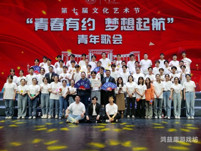 国产00高中生在线视频，青春活力，梦想起航