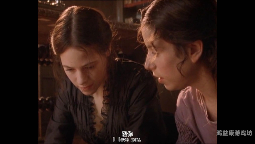 日韩女同在线二区三区，多元文化下的社交新潮流