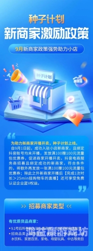 国产亚洲福利，政策红利下的社会新篇章国产亚洲福利片不卡区91