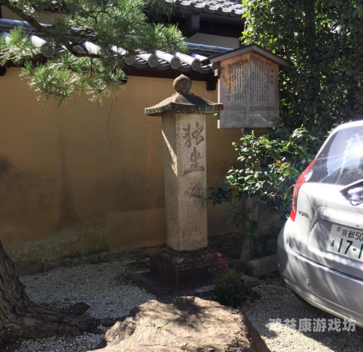 日本精品一区日本精品一区，探寻日本文化与精致商品的魅力