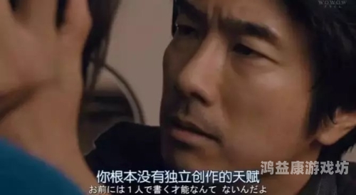 免费一级无码婬片在线观看，揭秘网络视频黑市