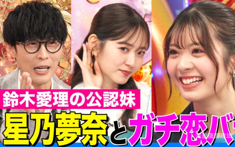 亚洲中文字幕二区三区亚洲中文字幕二区三区，文化交流与新闻资讯的融合