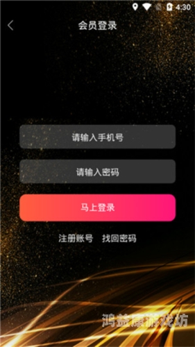 百度搜索热门文章，久久香蕉精品视频久久香蕉精品视频看看