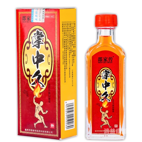 久草资源站超碰97，探寻稀有资源的新机遇