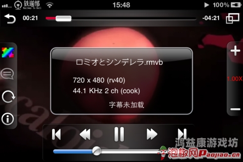 AV网站在线观看，探索安全与隐私的双重边界AV网站在线观看播放无需播放器