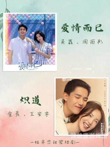 亚洲人成日本片亚洲风潮席卷日本电影市场，多元魅力展现新篇章