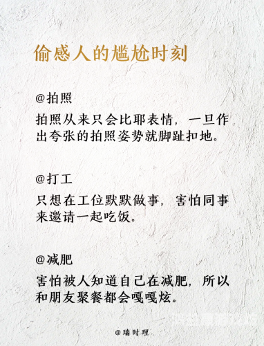 97偷自拍亚洲综合二区揭秘97偷自拍亚洲综合二区背后的神秘故事