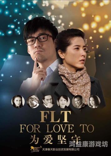 99精品全国在线观看，引领潮流，精彩无限