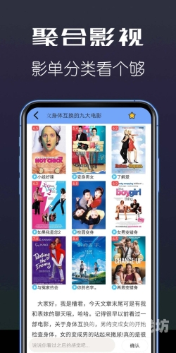 中文字幕Av在线综合网中文字幕在线综合网，影视娱乐新闻一网打尽