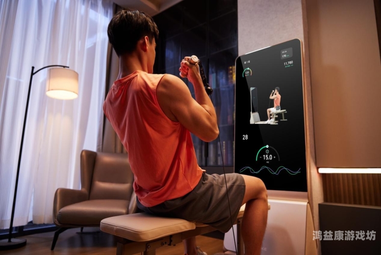 国产成人AⅤ在线免播，引领水蜜桃在线播放与隐私的新风尚