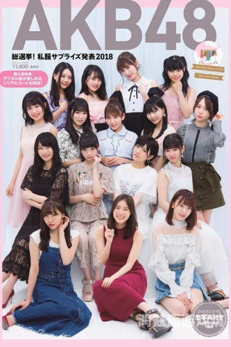 国产精久久福利网站，揭秘优质产品与服务国产精久久福利网站_久久精品无码专区免费