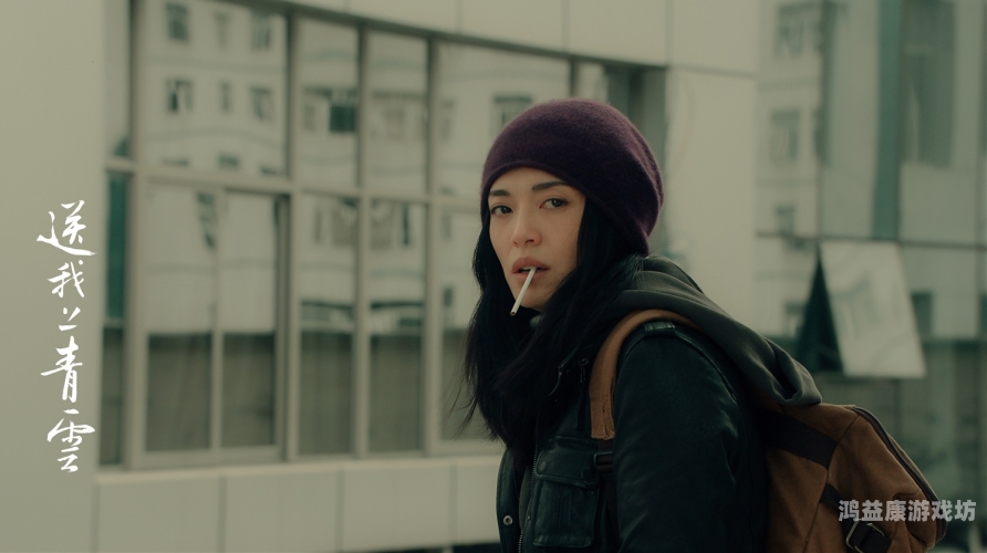 性高朝久久久久久久百度搜索收录，性高朝久久，深度解析网络热议的新闻资讯