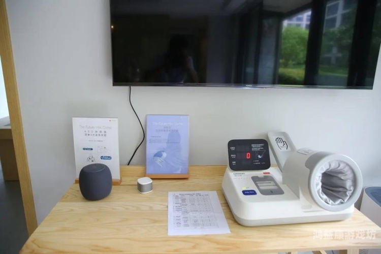 探索玖在线视频，前沿资讯引领未来玖在线视频观看