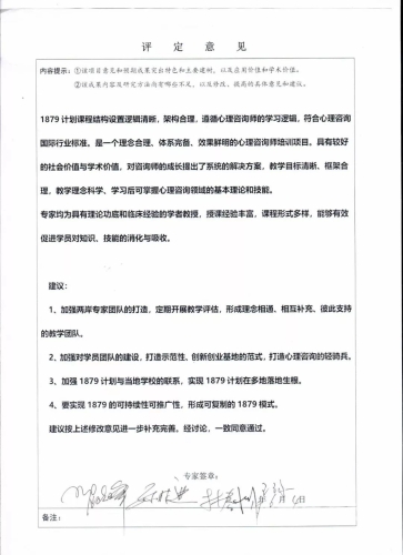 天天综合久久久网天天综合，新闻资讯网站深度解读