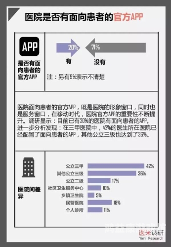 天天综合久久久网天天综合，新闻资讯网站深度解读