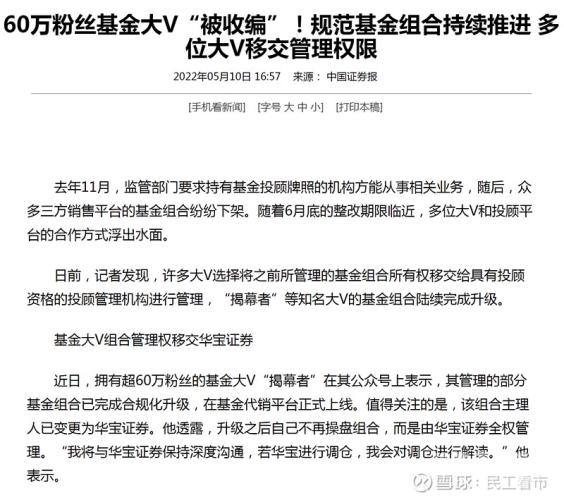 天天综合久久久网天天综合，新闻资讯网站深度解读