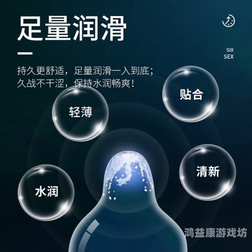 中文国产成人精品久久APP，引领水蜜桃在线播放与便捷的双重体验中文国产成人精品久久3d动漫视频