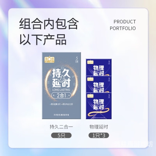 中文国产成人精品久久APP，引领水蜜桃在线播放与便捷的双重体验中文国产成人精品久久3d动漫视频