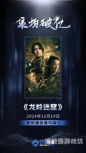 97久久久亚洲综合久久8897久久久亚洲综合久久88，多元文化盛宴中的新闻资讯解读