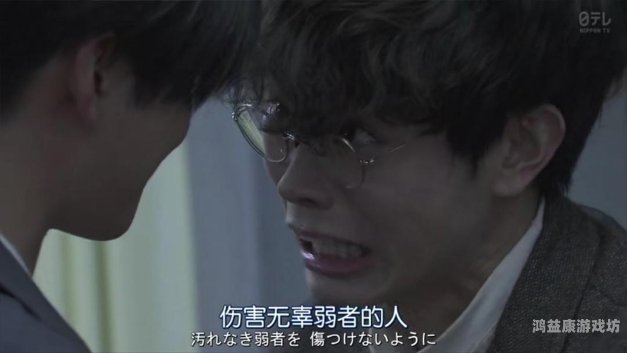 欧美日本在线观看三A指南欧美日汉