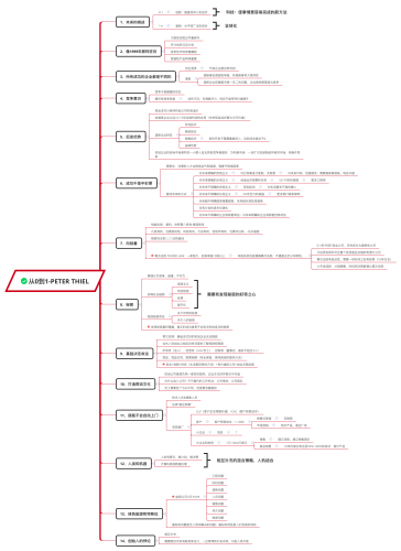 国产欧美视频在线，探索多元文化融合的新纪元可以润色的网站有哪些