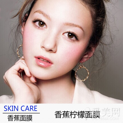 香蕉网伊在线中文字青青香蕉网伊在线，青青中文网新闻资讯