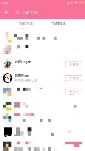 不卡免费侵犯视频，网络监管与权益保护不卡免费侵犯视频 迅雷下载