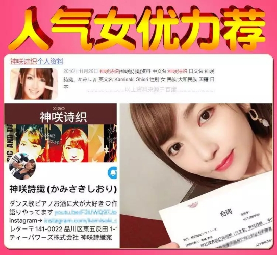 国产成人亚洲综合另类国产成人综合资讯，探索亚洲另类文化的新篇章