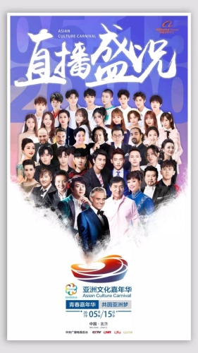 亚洲中文字幕在线网，汇聚亚洲文化，精彩内容等你探索亚洲中文字幕在线网完整版