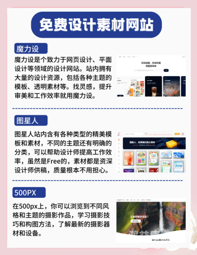 免费无遮挡一类视频网站在线观看免费无遮挡类视频网站推荐，探索海量精彩内容