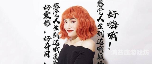 国产视频平台崛起，免费观看a视频资源