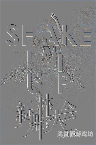 午夜亚洲国产理论片中文飘花午夜亚洲国产理论片，神秘飘花背后的故事