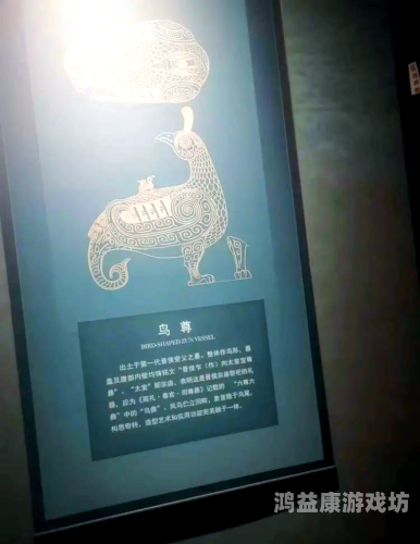 97国语精品自产在线观看，探索文化瑰宝的魅力