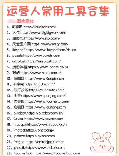 99视频，精选热门内容，在线观看体验升级