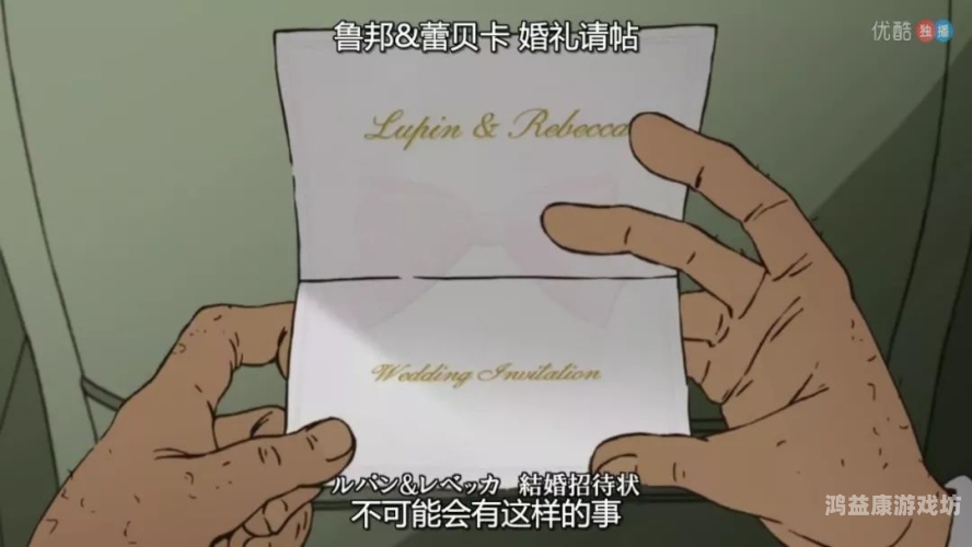 成人免费无码大片a毛片抽搐动漫成人免费无码大片，动漫抽搐的探索与分享