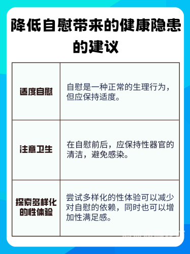 精品久久久久免费免费自慰精品免费自慰，探索水蜜桃在线播放与隐私的双重边界