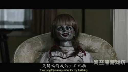 日本国产欧美大码A视频日本国产欧美大码视频角色设定与内容概述